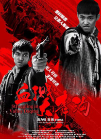 亚洲男人的天堂久久精品